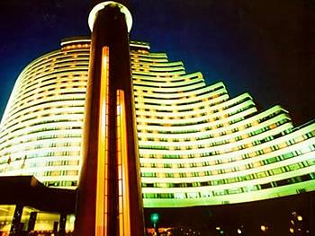 Hua Ting Hotel & Towers